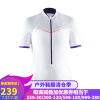 CRAFT 夸夫特 FREE 短袖骑行服 女排汗透气短袖T恤 白色/浅紫色/亮橙 M