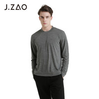 J.ZAO 京东京造 男士舒弹羊毛针织衫 圆领长袖运动薄衫 深绿 XL(175/96A)