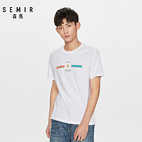 Semir 森马 120001213 男士简约圆领套头打底衫