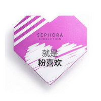 丝芙兰（SEPHORA）七夕盲盒 就是粉喜欢-盲盒