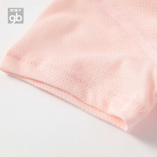 好孩子童装婴儿衣服儿童短袖夏季T恤男女宝宝网眼透气上衣2件装 粉红 080