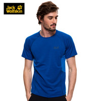 Jack Wolfskin/狼爪官方T恤男士新品户外运动舒适透气短袖1806121 1806121-1062/电光蓝 S 170/92A