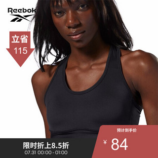 Reebok锐步女子运动内衣 RE BRA背心式可外穿跑步健身内衣 D78704 D78704_黑色 A/S