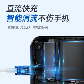 维肯苹果数据线充电器线手机快充线USB电源线适用iPhone11Pro/Max/XSR/6/7/8 两米线+5W快充头
