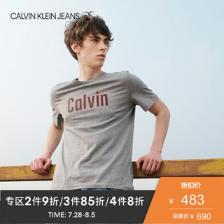 【许光汉同款】CK JEANS 2020春夏款男装 纯棉圆领短袖T恤J315046 P2D-灰色 L