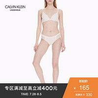 CK UNDERWEAR 经典款 女士性感柔美网眼三角内裤 QF5132AD 101-米白色 S