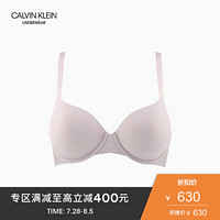 CK UNDERWEAR 2020春夏 款 女装Logo全覆盖薄杯文胸 QF5719AD TY1-灰色 34B