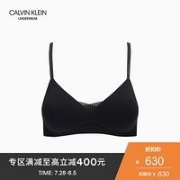 CK UNDERWEAR 2020春夏新款 女装薄衬垫无钢圈软杯文胸 QF5756AD 001-黑色 S