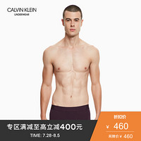 CK UNDERWEAR 经典款 男士含莫代尔平角内裤 NB1502 2ZI-紫色 L