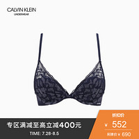 CK UNDERWEAR   女士聚拢透气薄款文胸QF5332AD 0PP-藏蓝色 38B