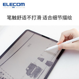 日本elecom苹果类纸膜2020iPad pro12.9/11 类纸贴膜10.2磨砂膜10.5 肯特纸 易贴款10.2英寸  IPAD