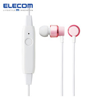 双动圈反置结构 Elecom 宜丽客发布ehp Dh1000 双动圈耳机円 约860元 耳机 什么值得买