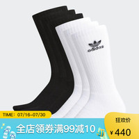 阿迪达斯ADidas袜子男袜高筒袜运动袜6双装BH6437美国直邮 Blk L