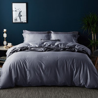 【轻奢床品】大朴家纺 A类件套 100支贡缎四件套纯棉 高支高密美国匹马棉床笠被套纯色 中灰 床笠款1.5米床