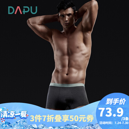绿色