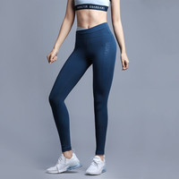 MSGD紧身裤 女子高腰紧身裤瑜伽裤健身长裤 流转线高腰线交叉腰收腹提臀设计 多色选择 翼羽蓝 L(现货开售)