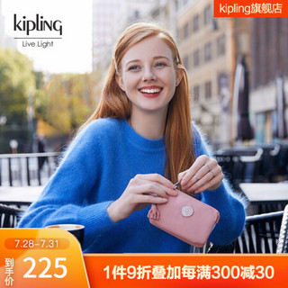 kipling女包包迷你帆布包2020新款休闲手拿包零钱包|CREATIVITY S 鸡尾酒粉