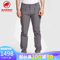 MAMMUT/猛犸象 Trekkers 2.0 男士秋冬防泼水经典时尚弹力舒适软壳裤运动长裤 钛灰色 L