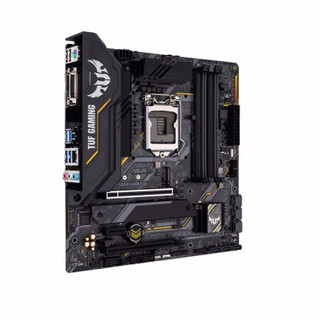 ASUS 华硕 TUF GAMING B460M PLUS 重炮手 MATX主板（intel LGA1200、B460）+英特尔 酷睿i7-10700 CPU套装