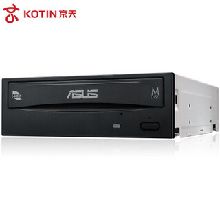 华硕（ASUS） 24倍速DVD刻录机台式机组装电脑主机光驱（黑色）