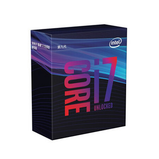 京天intel九代八核酷睿i7 9700k/kf/f盒装CPU处理器搭配华硕Z390主板CPU套装 盒装正品，三年质保 i7 9700K