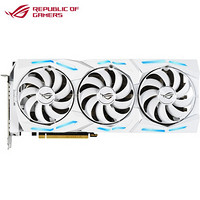 华硕 ROG GeForce RTX2080ti台式机电竞游戏电脑显卡 败家之眼 性能怪兽 华硕ROG猛禽2080TI-O11G 白色限定款