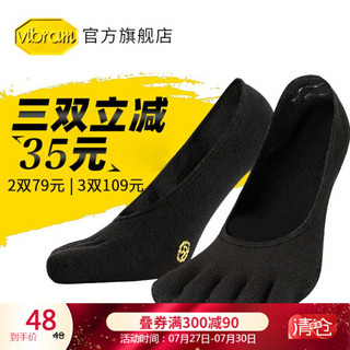 Vibram 五指袜子夏季短袜吸汗耐磨户外运动五趾袜船袜子 休闲纯色舒适弹力隐形袜 S15G02/黑色 XL(46+)