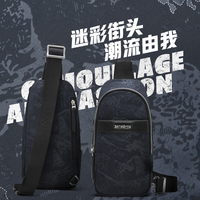 Samsonite 新秀丽 TX1*01002 单肩斜挎包