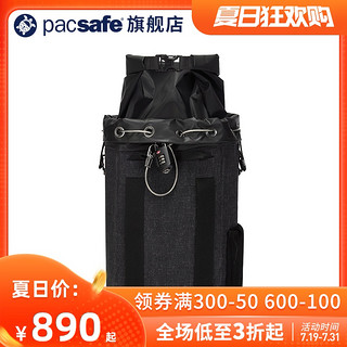 pacsafe 户外徒步登山运动旅行防水15L桶包骑行越野男女双肩包