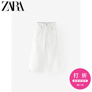 ZARA  童装女童  毛边阔腿牛仔裤 04302620250