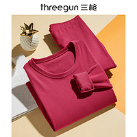 THREEGUN 三枪 男女款朵绒棉保暖内衣套装