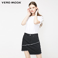 Vero Moda 319237509 牛仔半身裙