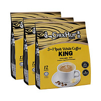 ChekHup 泽合 马来西亚进口白咖啡泽合三合一速溶咖啡条装精品咖啡粉