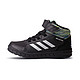 考拉海购黑卡会员、限尺码：adidas kids 阿迪达斯 AP9934 儿童运动鞋  *2件