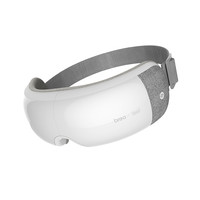 breo 倍轻松 iSee X 眼部按摩仪 珍珠白