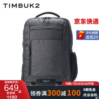 TIMBUK2 美国天霸双肩包15.6英寸电脑包尼龙商务通勤背包 深灰色