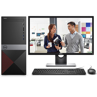 DELL 戴尔 Vostro 3670 9代酷睿版 23.6英寸 商务台式机 黑色 (酷睿i7-9700、GT710、16GB、256GB SSD+2TB HDD、风冷)