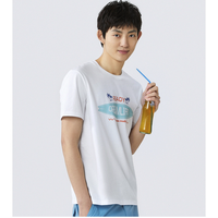 Semir 森马 19-220001281 短袖T恤