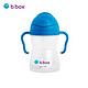 b.box贝博士儿童吸管杯宝宝重力球水杯 婴儿水壶 240ml 深蓝色×2 *2件