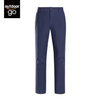 在外 软壳裤男女 秋冬季加绒加厚防风防水抓绒保暖冲锋登山裤 K9W1U8584 宝石蓝 女 L