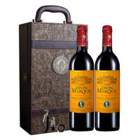 圣侯爵（DIVIN MARQUIS）法国波尔多原瓶进口红酒 双支装送礼盒 极光AOP级干红葡萄酒750ml*2瓶