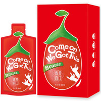 青黄育红 枸杞原浆鲜果汁宁夏特产枸杞萃取枸杞汁饮料便携盒装 标准款30ml*10袋