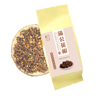 虎坊街 蒲公英根茶 黄谷丁根婆婆丁根茶 袋泡茶花草茶180g（30包）