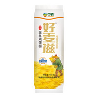 好麦滋 金丝鸡蛋面 挂面 汤面 拌面 素面 面条 方便速食面 450g