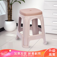 都小秀 塑料凳子 家用休闲餐椅子板凳 方凳 北欧咖