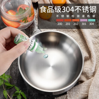 SFYP 尚菲优品 304不锈钢碗 15cm双层加厚隔热汤碗饭碗面碗 耐摔耐用8274