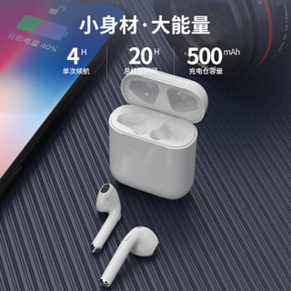 牧士M3 真无线蓝牙耳机适用苹果iphone7/8/XR华为小米入耳式Air运动迷你双耳手机耳机