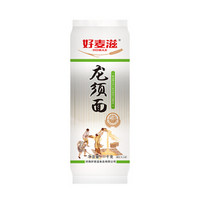 好麦滋 龙须面 挂面 细面 汤面 拌面 素面 面条 方便速食面 1kg