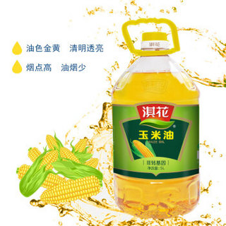 淇花 玉米油 物理压榨 家庭食用桶装5L