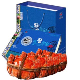 商品【活蟹】旭海 盘锦河蟹 螃蟹礼盒大闸蟹 1.8-2.